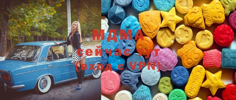 MDMA Molly Курчалой